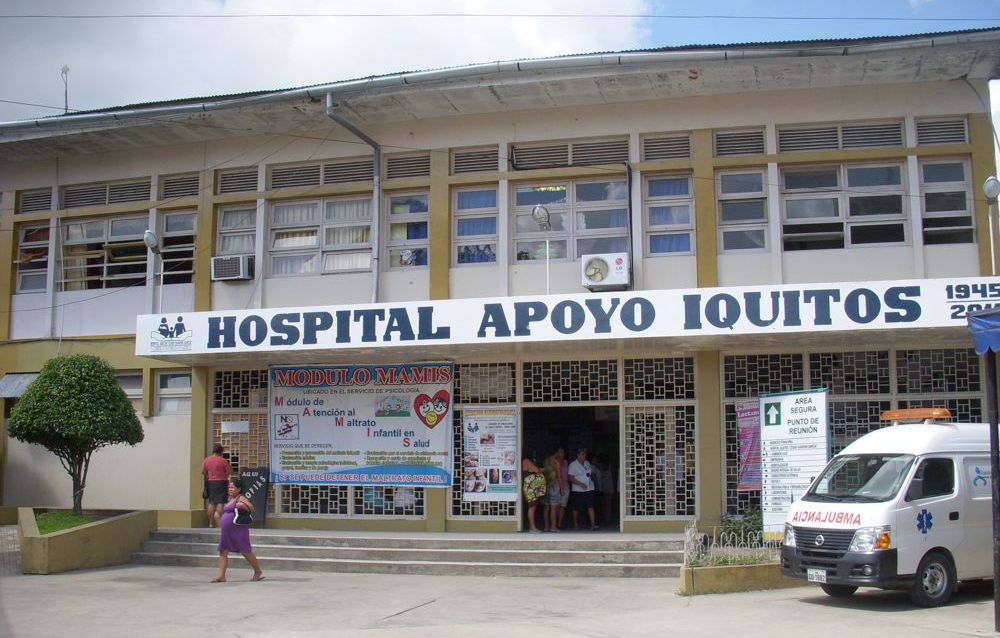 Hospital Iquitos nuevamente convoca para adquisición de equipos médicos.