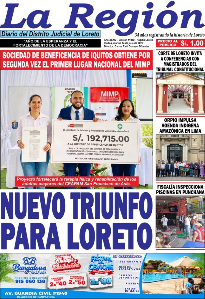 PORTADA14072026 (Mediano)