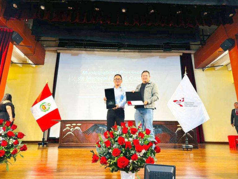 Municipalidad provincial de Ramón Castilla reconocida por el “Programa de Excelencia en la Gestión Deportiva Municipal 2025 – IPD”
