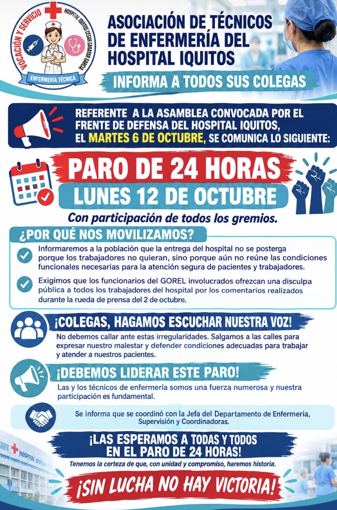 Hoy paralizan labores todos los gremios de salud del hospital Iquitos